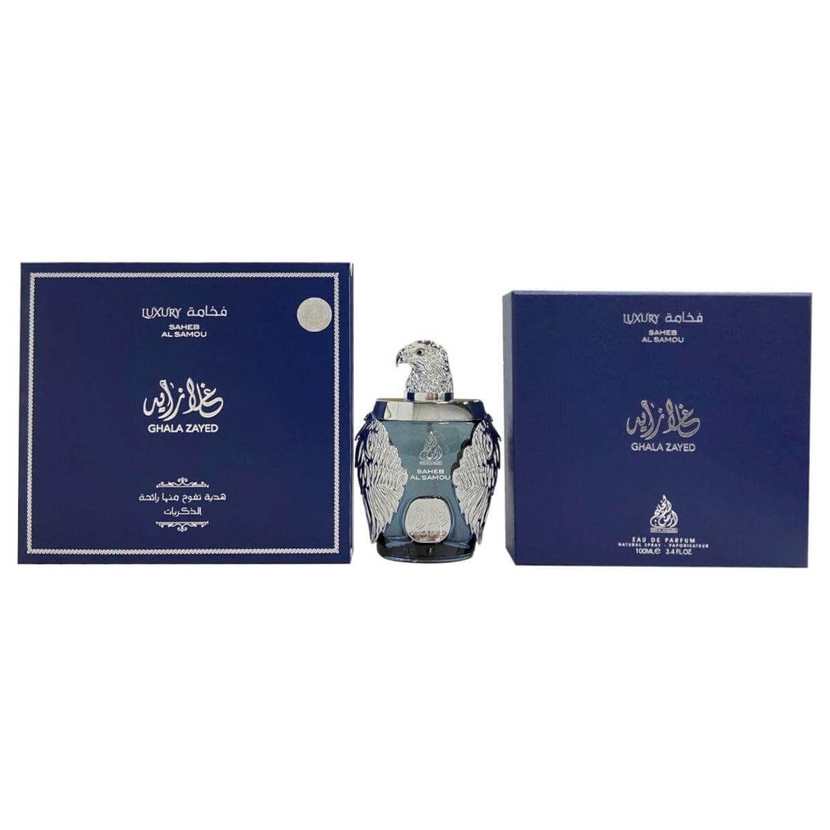Saheb Al Samou by Al Battash Concepts for unisex EDP 3.3 / 3.4 oz New in Box 6437842514053